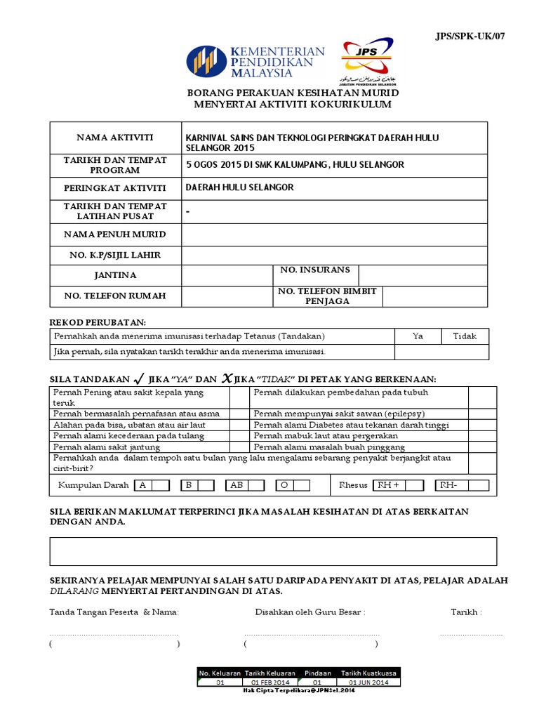 Perakuan Kesihatan Pdf