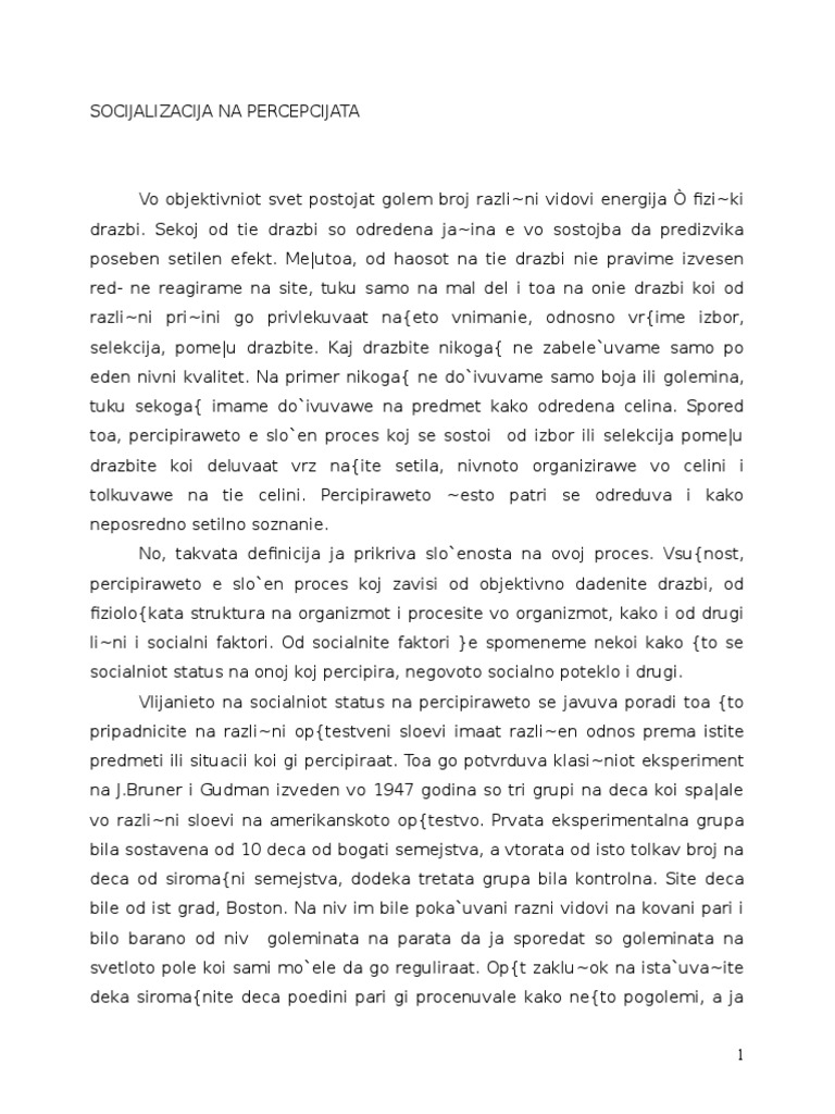 PSIHOLOGIJA | PDF