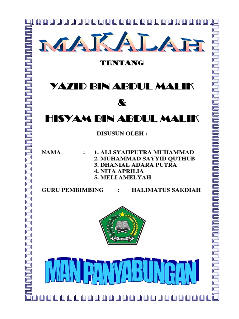 Latar Belakang Dan Biografi Khalifah Hisyam Bin Abdul Malik