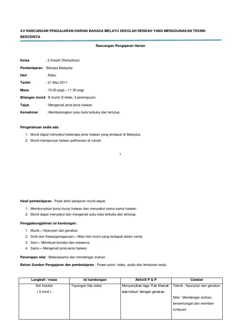 Rancangan Pengajaran Harian Pdf