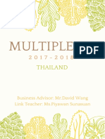 multiplexer business report