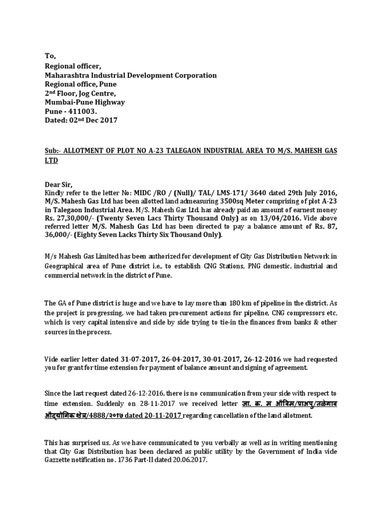 Land Allotment Letter Copy1 Economies Business