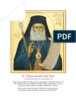 St. Chrysostomos The New