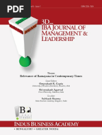 IBA Journal July Dec 2016