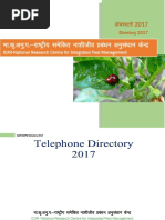 NCIPM - Telephone Directory