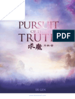 (WWW - Asianovel.com) - Pursuit of The Truth Chapter 1 - Chapter 50 PDF