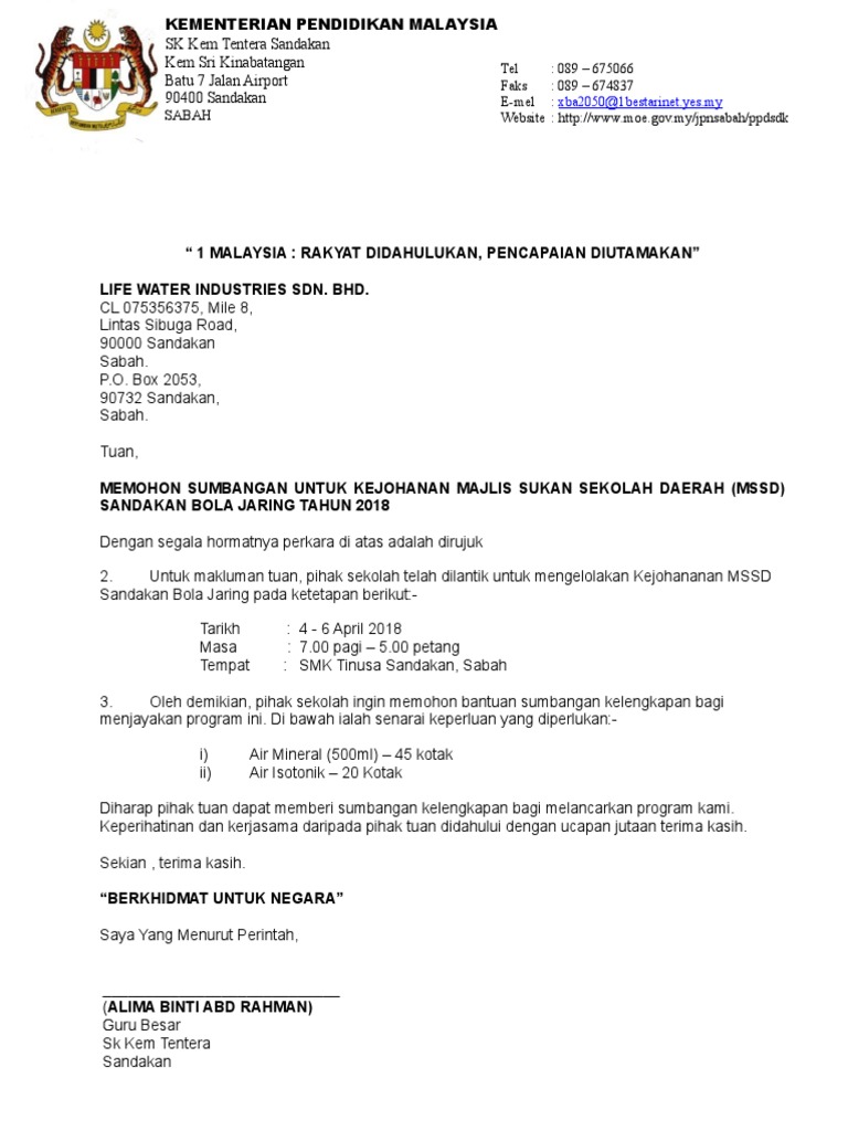 Contoh Surat Kebenaran Memasang Meter Air