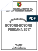 KK GotongRoyong Perdana - SKSU 2017