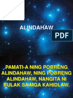 ALINDAHAW