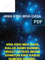 Ania King Mga Gasa