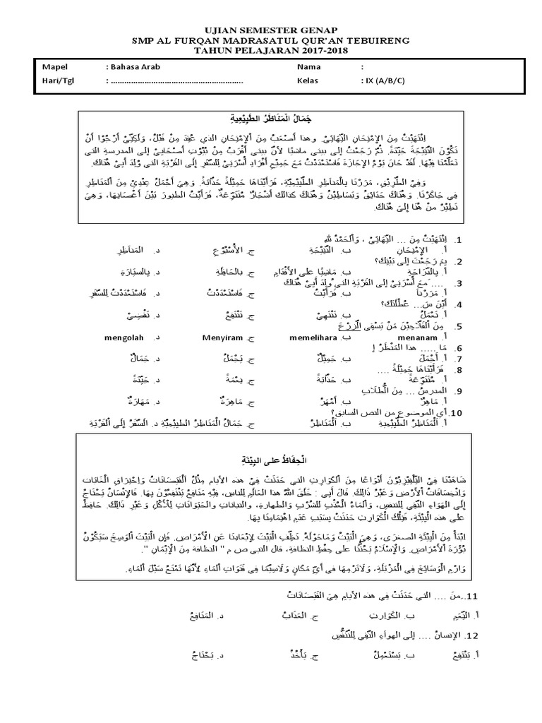 Soal Ujian Bahasa Arab Kelas 9 | PDF