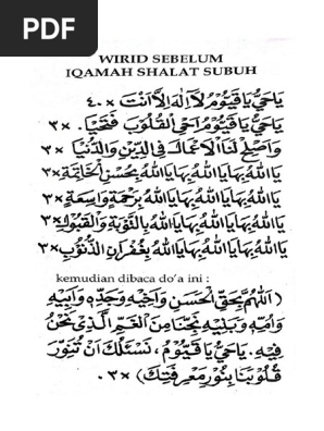 Wirid Setelah Shlat Subuh