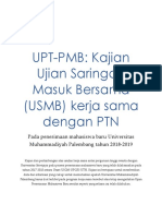 Study of the submission test in conjunction with public-private university cooperation program