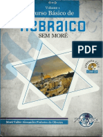 Curso Básico de Hebraico. Vol. I.pdf