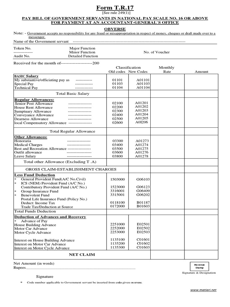 salary-bill-for-gazetted-government-servants-pdf-cheque-civil-service