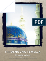 Tri osnovna temelja.pdf