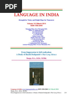 Manju Chhikara - From Suppression to Self-realisation - That Long Silence