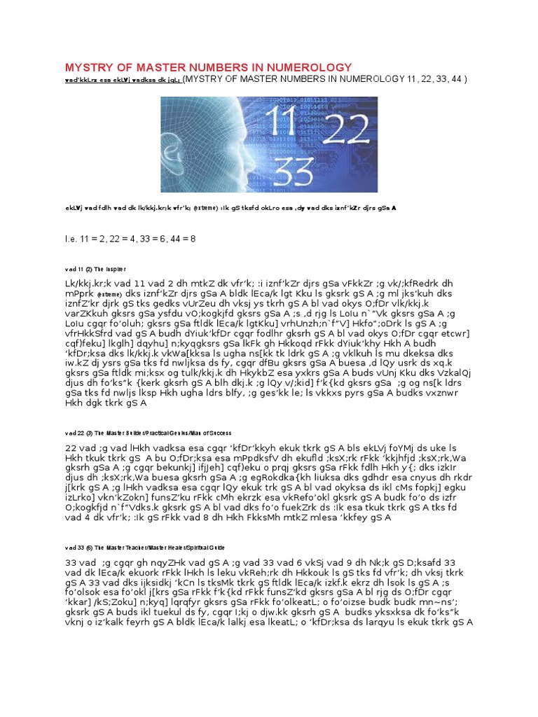 Master Numbers in Numerology Explained | PDF | Unrest
