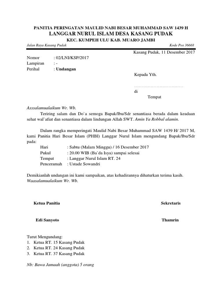 Surat Undangan Rapat 1