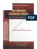 Present Financial Crisis Causes & Remedies.pdf