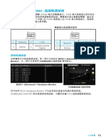 M7996v1.1_Parte16