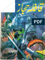 Qafla-e-Hijaz (paksociety.com).pdf