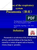 Pneumonia 