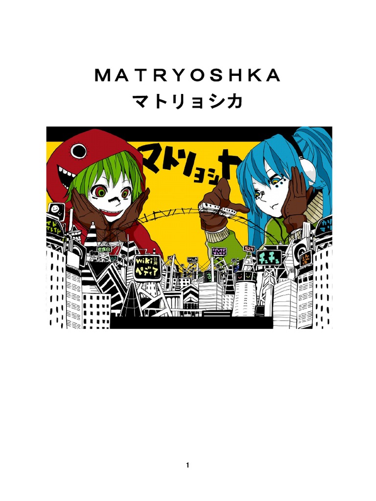 Matryoshka Vocaloid Pdf Ocio Science