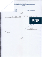 19 3 18 PDF