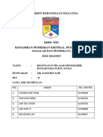 KELEWATAN PELAJAR MENGHADIRI KULIAH