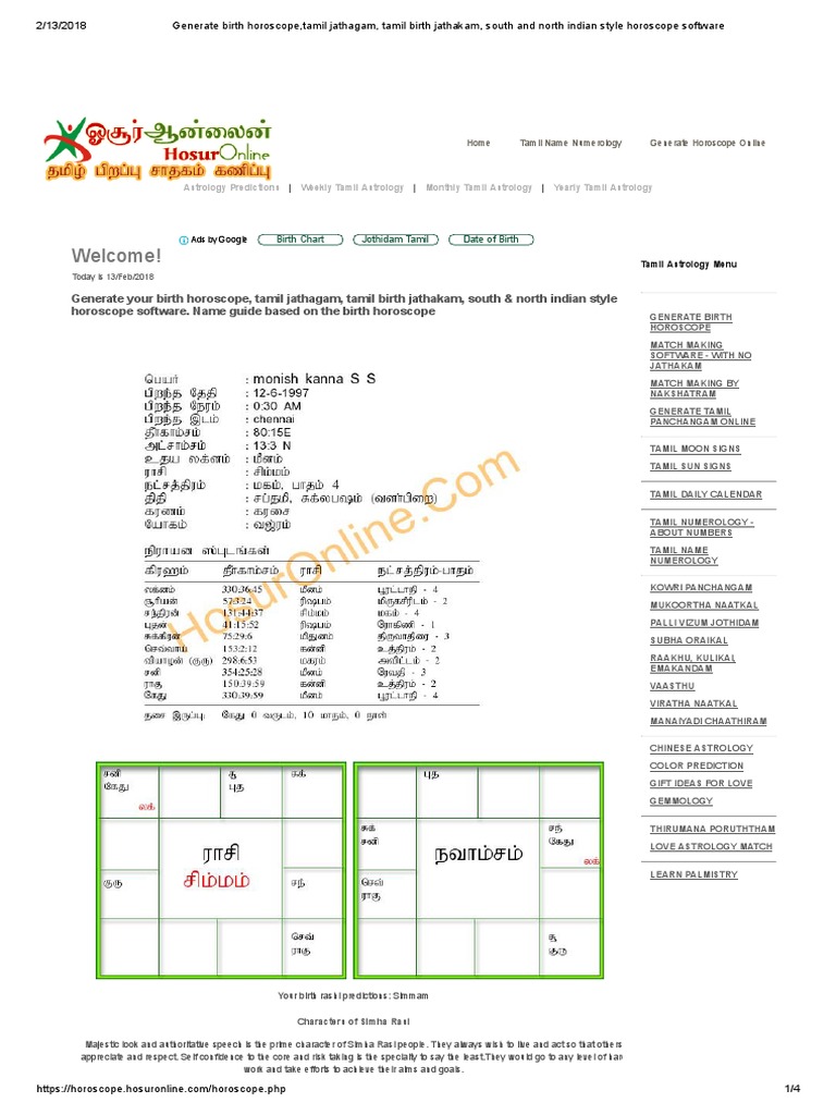 Generate Birth Horoscope Tamil Jathagam Tamil Birth Jathakam South