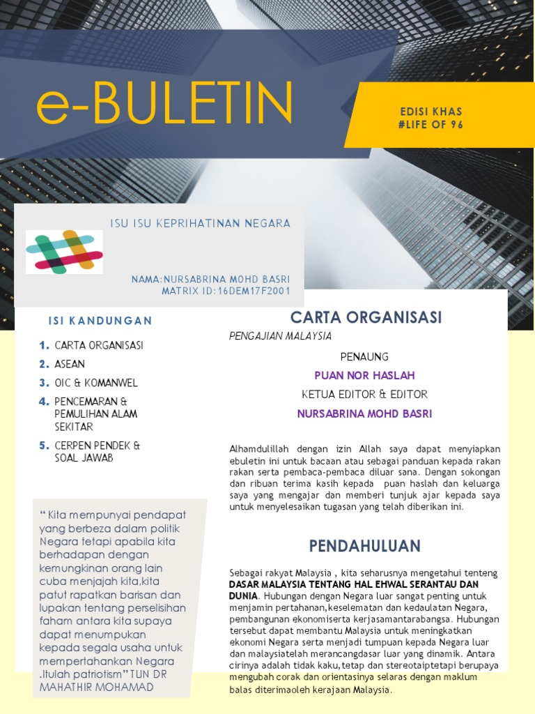 Pengajian Malaysia e Buletin Edisi Khas  PDF