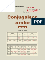Conjugaison Arabe