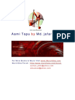 Aami Tapu Md. Jafar Iqbal.pdf