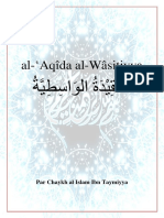 al--aqida-al-wassitiya.pdf