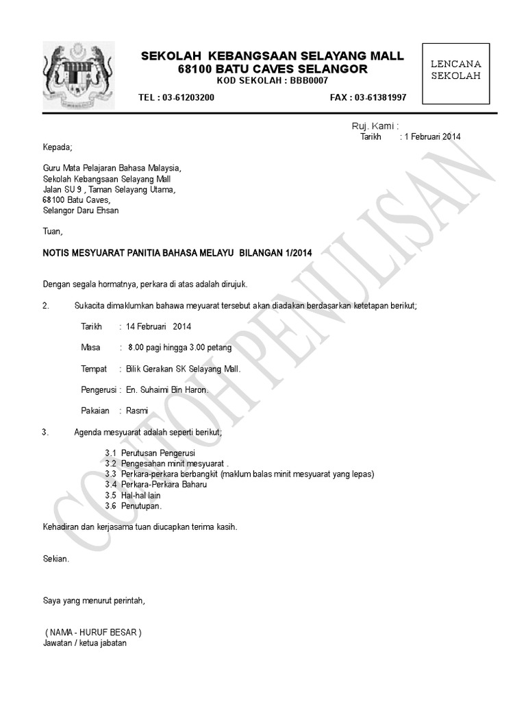 Surat Panggilan Mesyuarat Panitia Sains Kali Pertama