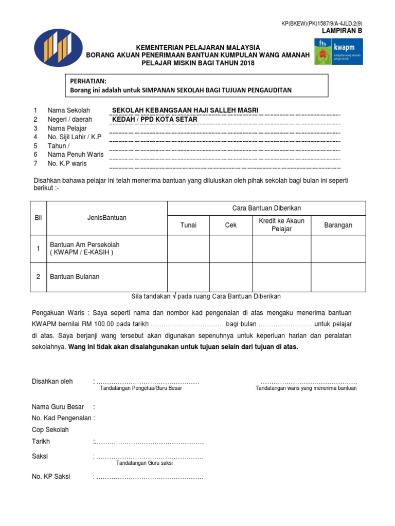 Boran Akuan Terima KWAPM Share  PDF