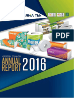 SPMA Annual Report 2016