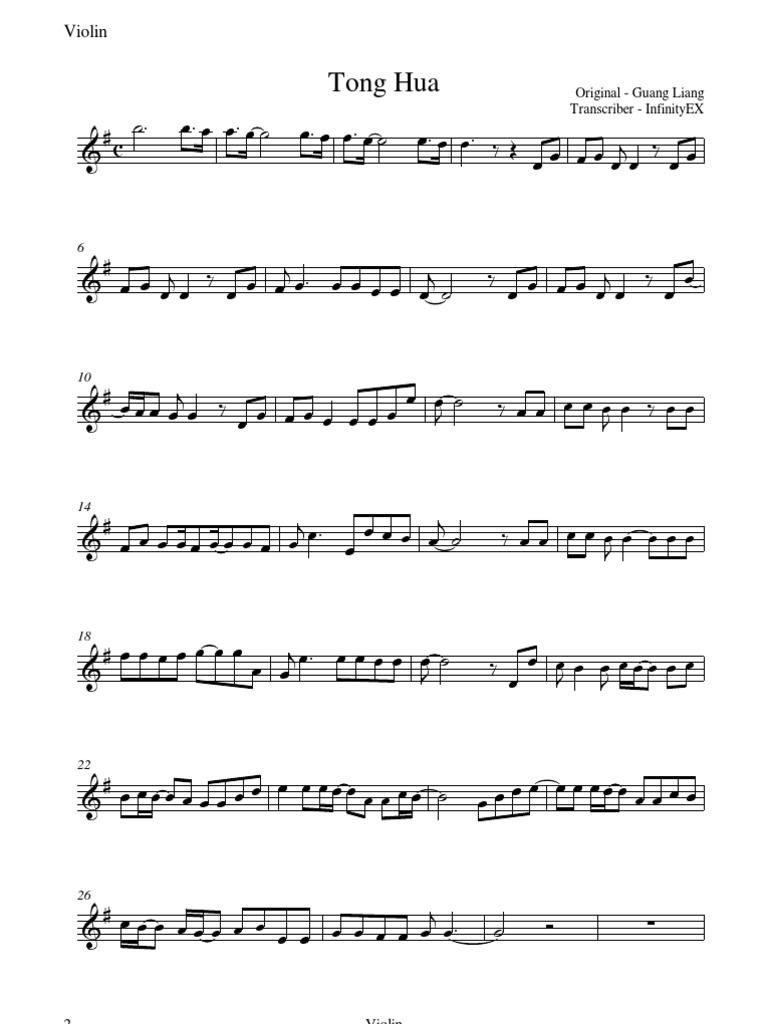 Guang Liang Tong Hua Violin