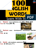100-vocabulary-trick.pdf
