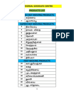 Universal Herbal Product List