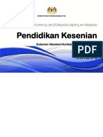 010 DSKP KSSR Semakan 2017 Pendidikan Kesenian Tahun 3