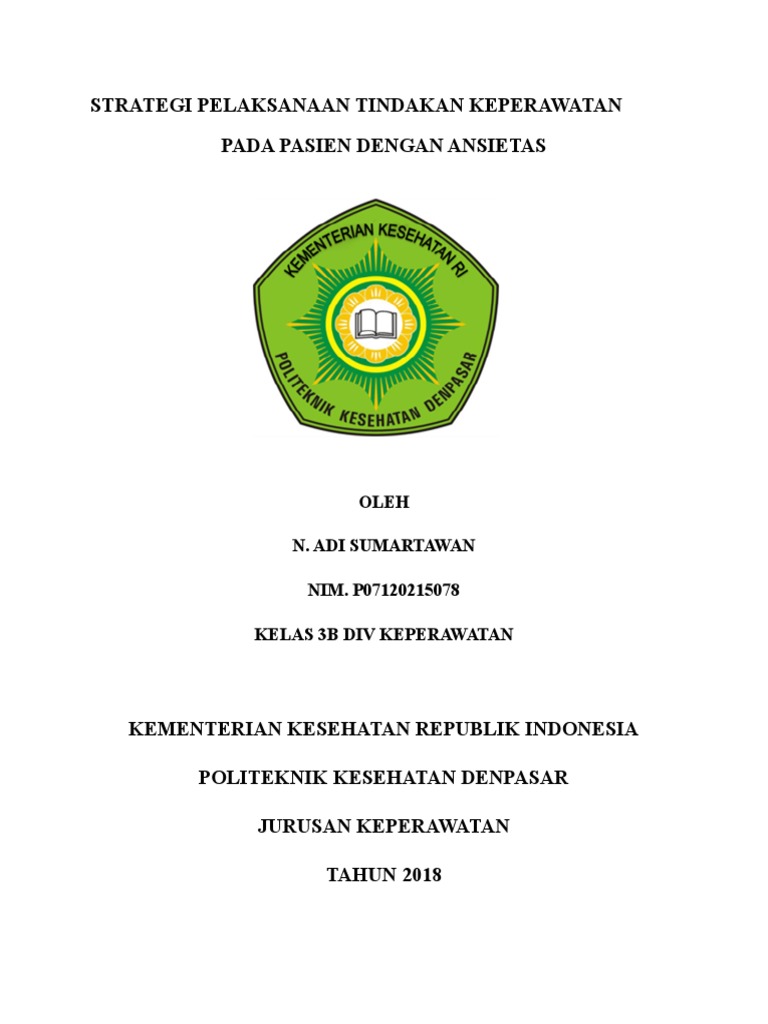 SP RSU PDF