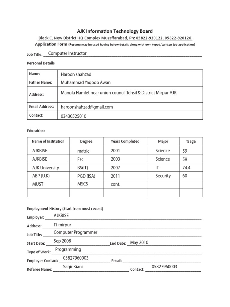 Application for the Position of Computer Instructor at AJK Information ...