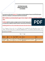 NTS Admit Card