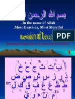 Arabic 16