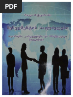 Download   by Foto Graf SN374688656 doc pdf