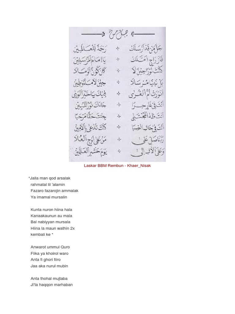 Ukraina, Golaya Pristan, Malaya Kamenka