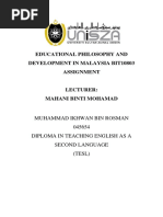 My Educational Philosophy