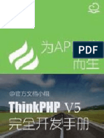 ThinkPHP5 1.Zh CN.es